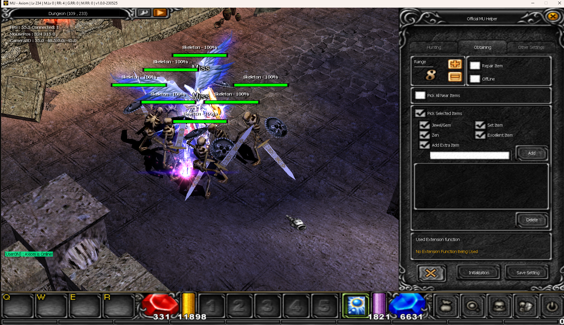 MuHelper Smart Pickup